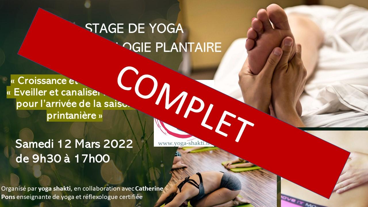 STAGE DE YOGA et RÉFLEXOLOGIE PLANTAIRE